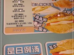 -大头力茶餐厅(花都融创茂店)