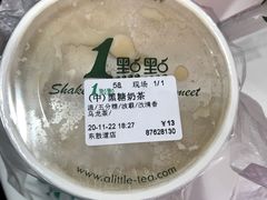 -1点点(东鼓道店)