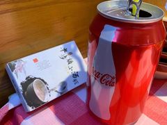 -思博半步颠小酒馆(梦时代店)