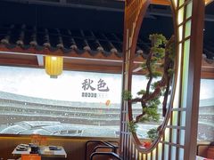 -秋色客家菜(南山店)