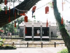 -蔡家宅