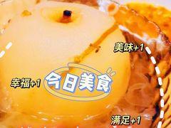 -莆田餐厅PUTIEN(三里屯店)