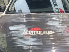 -利美特•威固V-KOOL双膜(杨浦授权店)