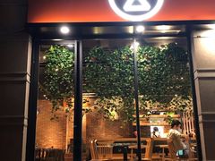 门面-云味馆·云南菜·云南米线(景田店)