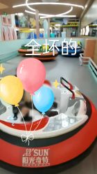 -泡泡米POPOME益智乐园(洪殿花园旗舰店)