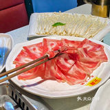 千万别涨价！！我从小吃到大的火锅🍲