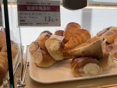 -新侨三宝乐面包店(崇文门店)