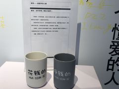 -厦门失恋博物馆(中华城店)