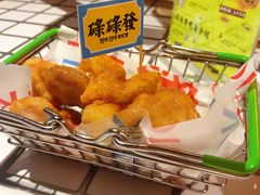 -碌碌发·东南亚风味烧烤档(体育西店)