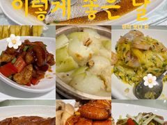 -广州中心皇冠假日酒店·百粤楼