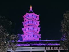 -绳金塔
