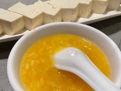 -海底捞火锅(吾悦广场店)