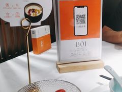-半勺·新徽菜(银泰城店)