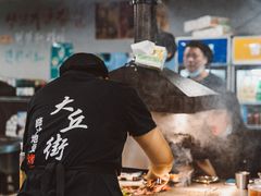 -大丘街路边烤牛肉