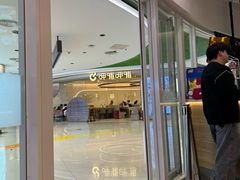 -DQ·蛋糕·冰淇淋(湖景东路店)