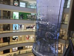 -成都银泰中心in99