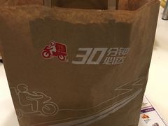 -麦当劳(西单明珠店)