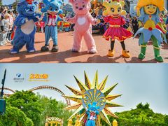 -大连海昌发现王国主题公园