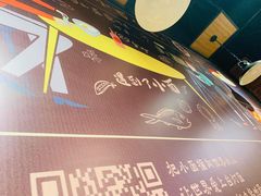 -车沾巷·重庆老味豌杂面