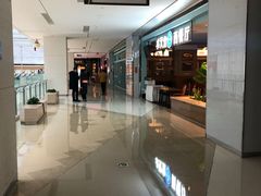 -叶子与茶(苏宁广场店)