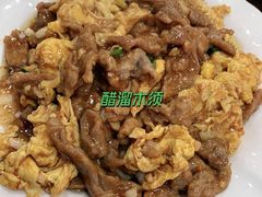 -白魁老号饭庄(安内店)