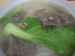 -古街捞化牛杂(井大店)