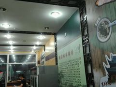 -阊门姚记豆浆(旧学前直营店)