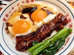 -文通冰室(东方宝泰店)