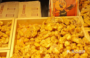 Qiaotou Spare Ribs (Small Portion)