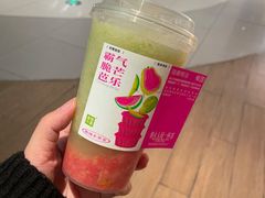 脆芒芭乐-奈雪的茶(新天地广场PRO店)