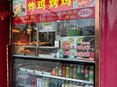 -白魁老号饭庄(交道口店)