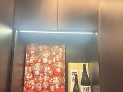 -無二炙坊·和牛烧肉(大钟寺1733店)
