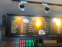 -越南牛肉河粉餐厅(书院巷店)