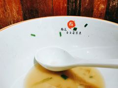 -越南牛肉河粉餐厅(书院巷店)