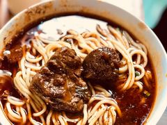 -蒋六十八梯眼镜面(渝中店)