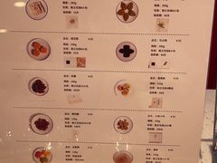 -阮大兴糕团(日月光中心店)