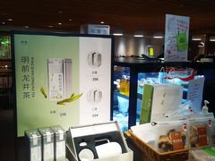 -煮叶(悠唐广场店)