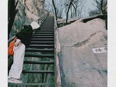 -北京凤凰岭