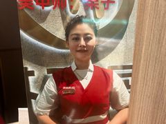-海底捞火锅(大融城店)