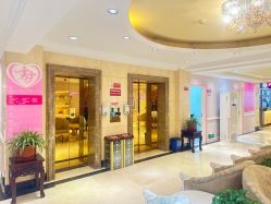 -北京俪婴妇产医院(朝阳大悦城店)