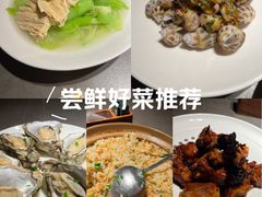-张家卫·阳江菜·小海鲜(肥婆湾桥店)