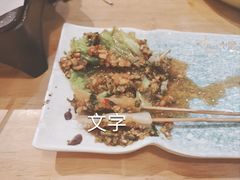 -大话小腰(鸟巢店)