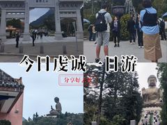 -天坛大佛