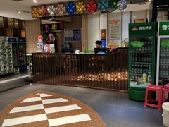 -清真·锦翔炝锅鱼(明德门店)