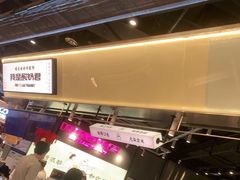-我是酸奶君(壹方城店)
