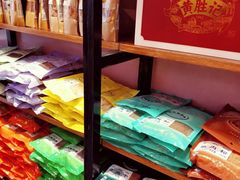 -黄胜记鼓浪屿肉松店(龙头路店)