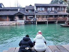 -乌镇东栅景区