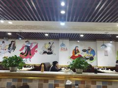 大堂-巴依兄弟西域美食(机场店)