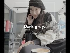 -NokNok Coffee(宽窄巷子店)