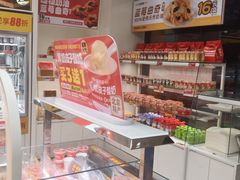 -味多美蛋糕(六里桥店)
